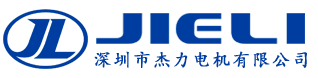 罩极